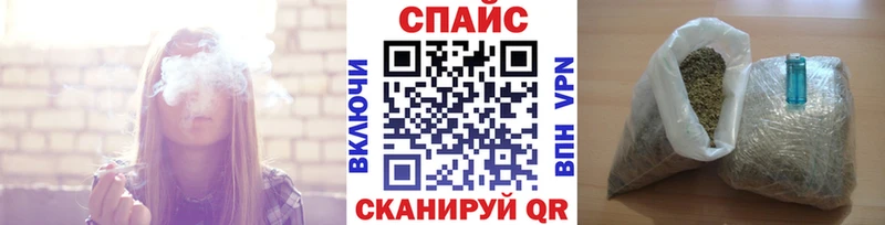 omg зеркало Калач Бутират бутик где купить наркотик