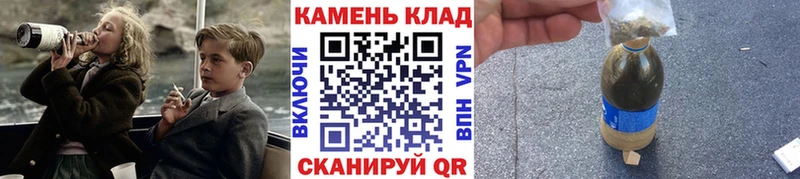 ГАШ гашик  Калач 