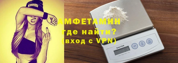кокс Армянск