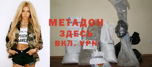 каннабис Аркадак