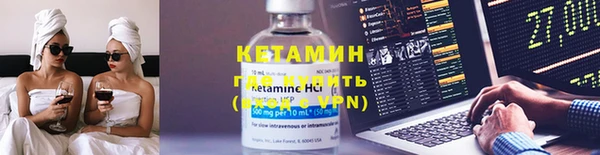 кокс Армянск