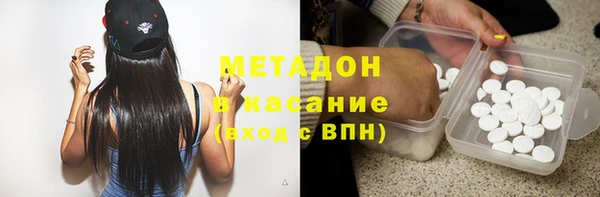 каннабис Аркадак