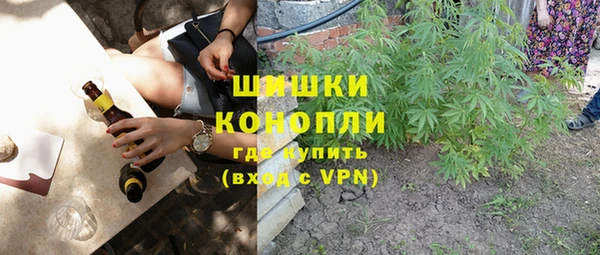 кокс Армянск