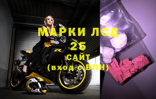 кокс Армянск