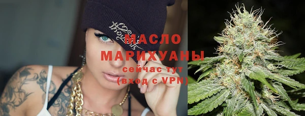 кокс Армянск