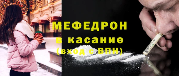 герыч Арсеньев