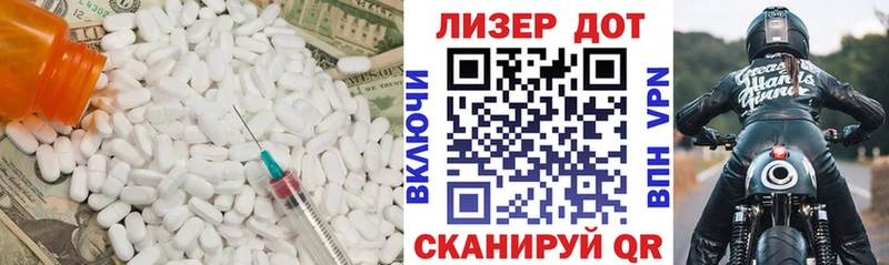 LSD-25 экстази ecstasy  даркнет сайт  нарко площадка Telegram  Калач  omg  