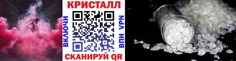 где купить Калач Первитин витя