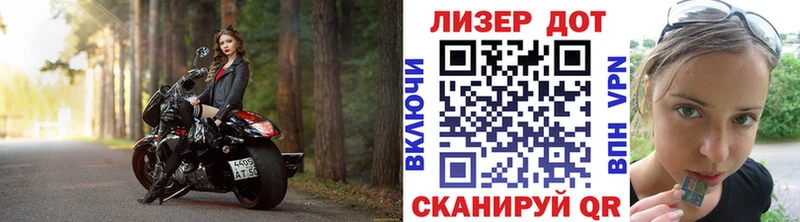 Марки NBOMe 1,5мг  что такое   Калач 